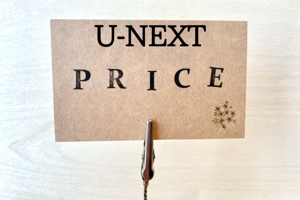 UNEXT-price